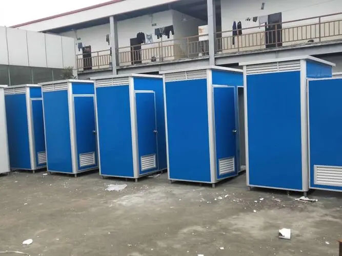 陵城移动洗手间出租
