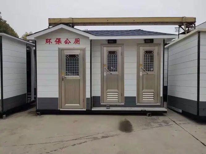陵城移动厕所租赁